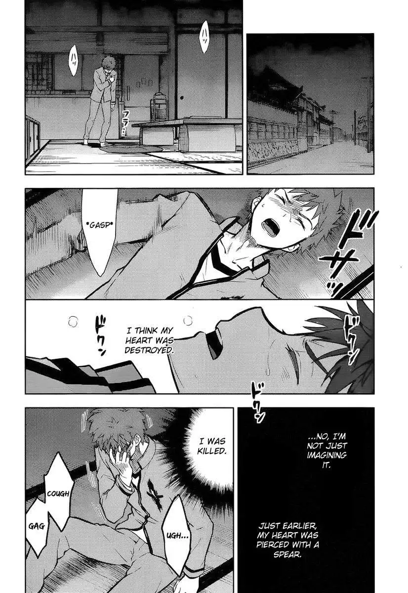 Fate/Stay Night - Heaven's Feel Chapter 5 15